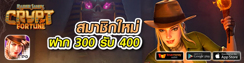 Winn168